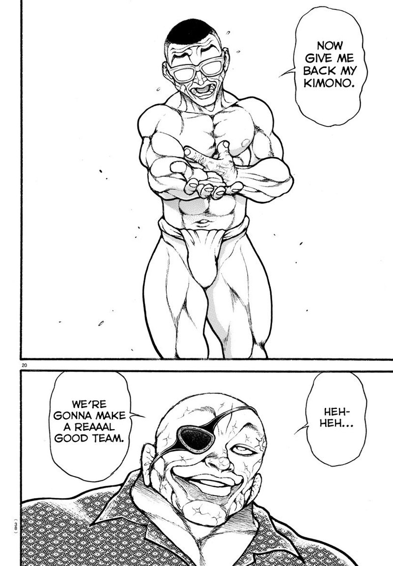 Baki Dou 2018 35 21