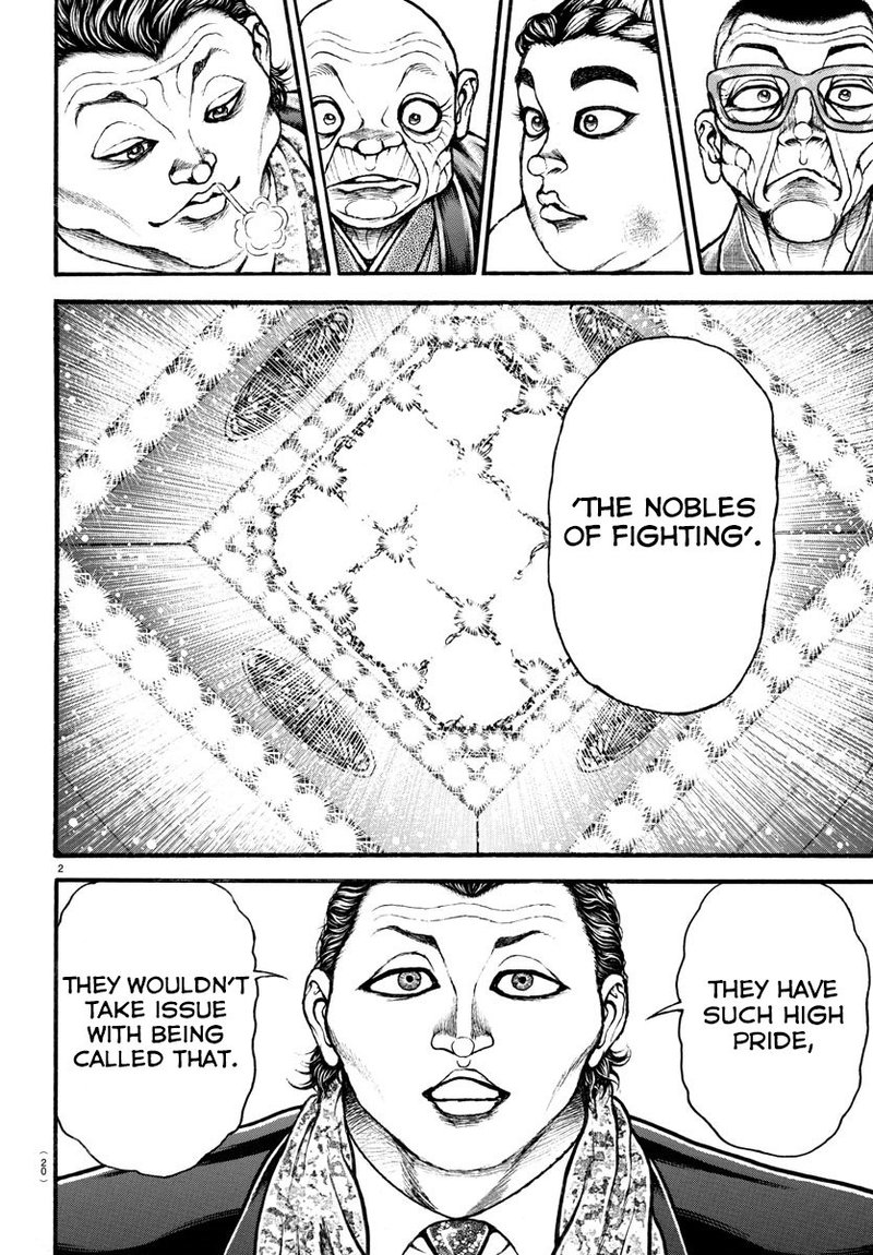 Baki Dou 2018 35 3