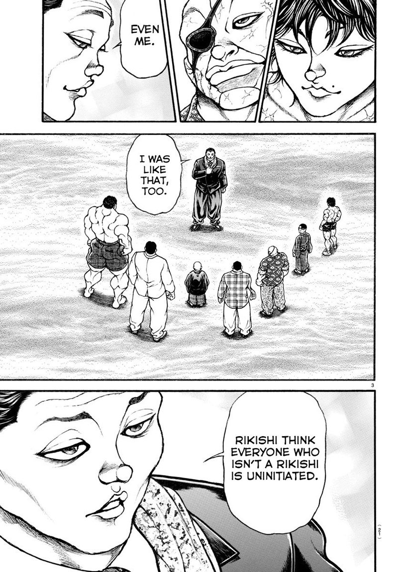 Baki Dou 2018 35 4