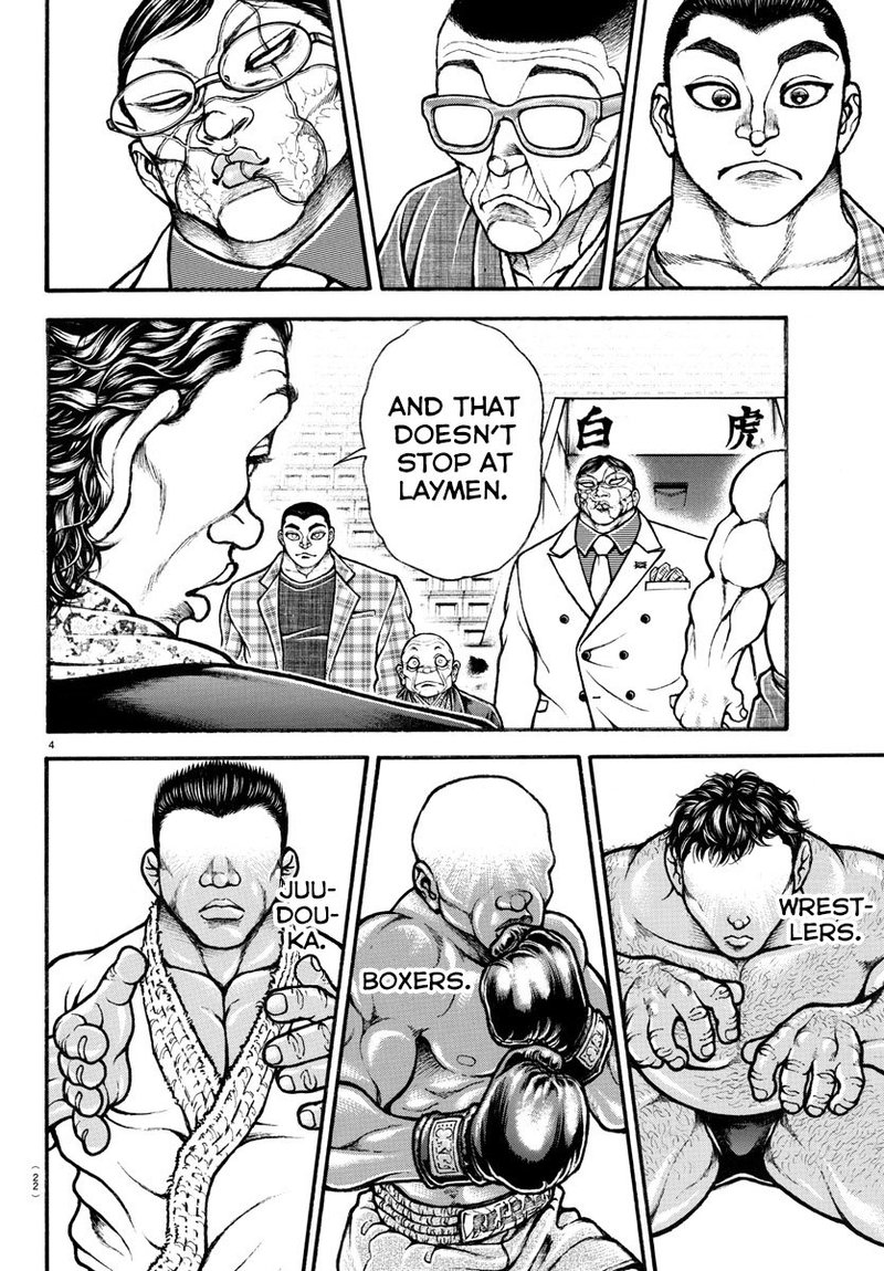 Baki Dou 2018 35 5
