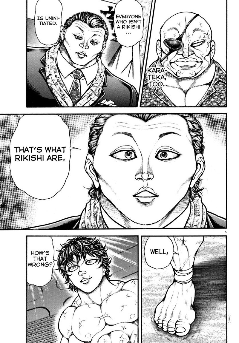 Baki Dou 2018 35 6