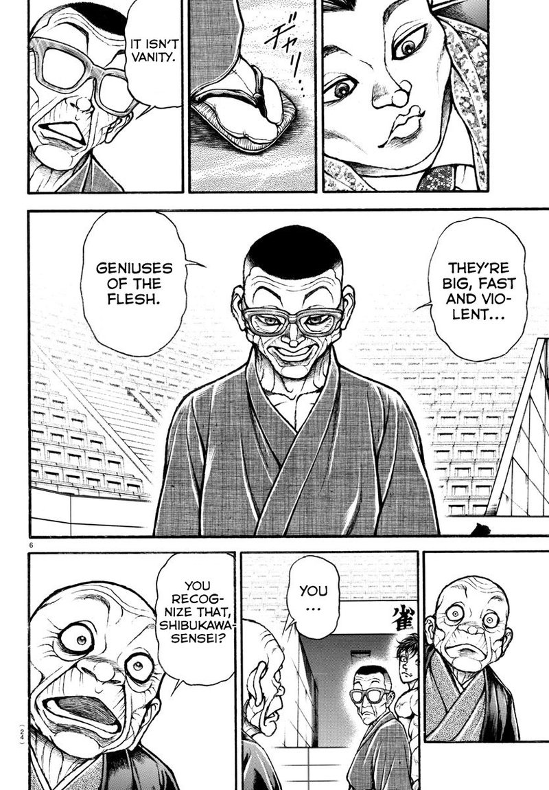 Baki Dou 2018 35 7