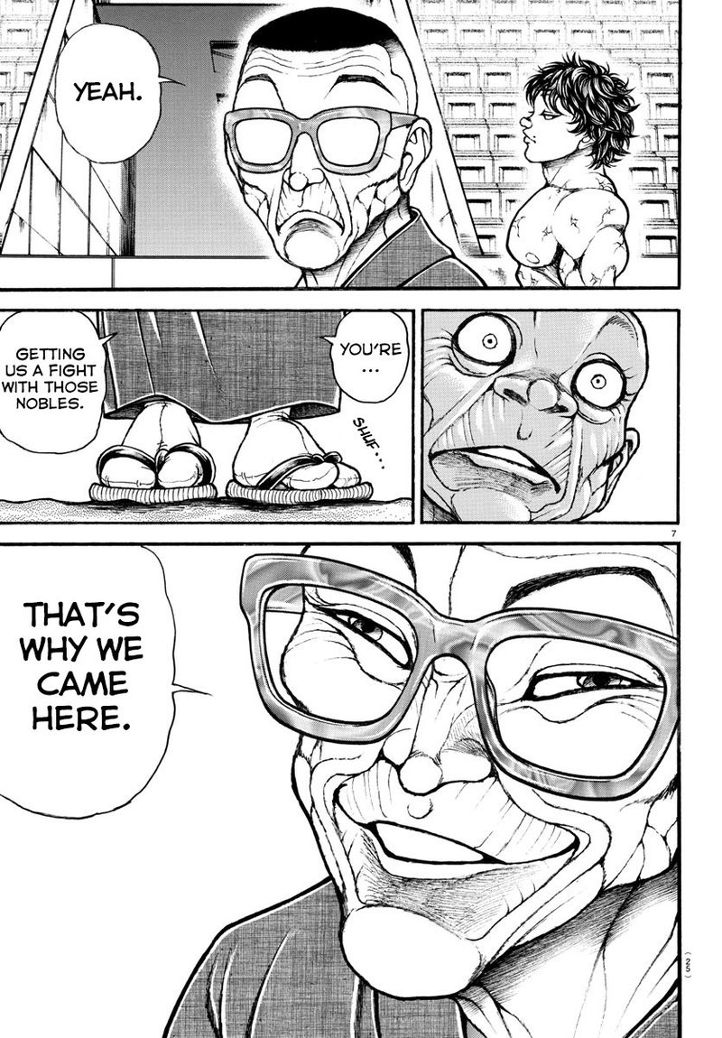 Baki Dou 2018 35 8