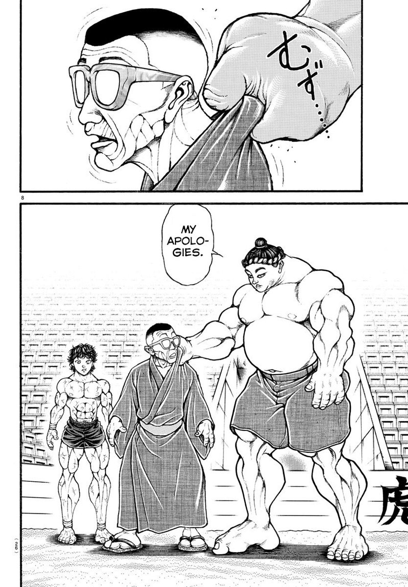 Baki Dou 2018 35 9
