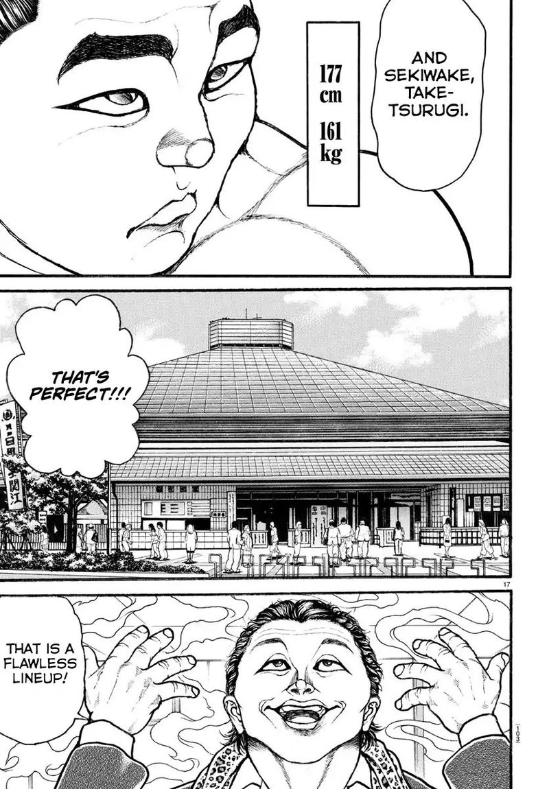Baki Dou 2018 36 17