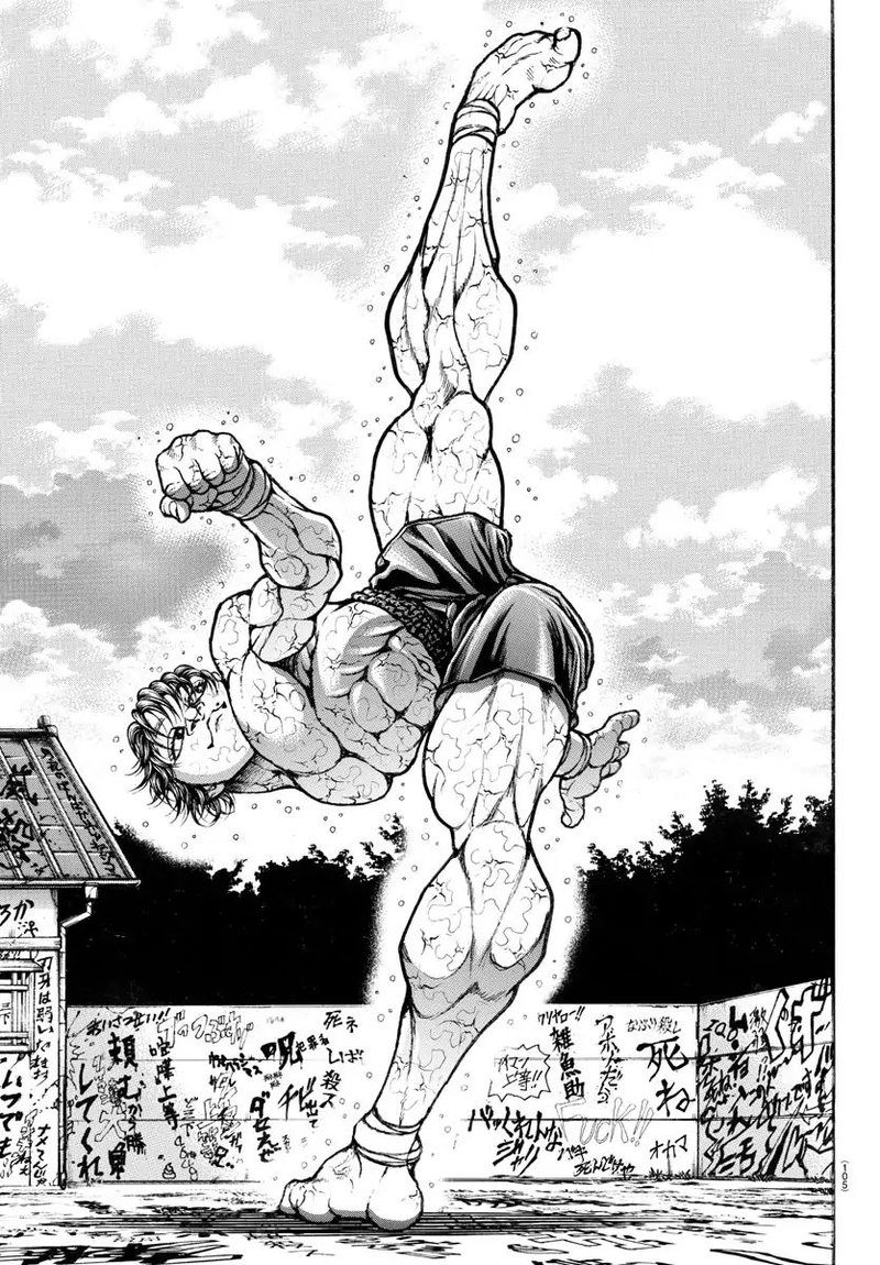Baki Dou 2018 36 19