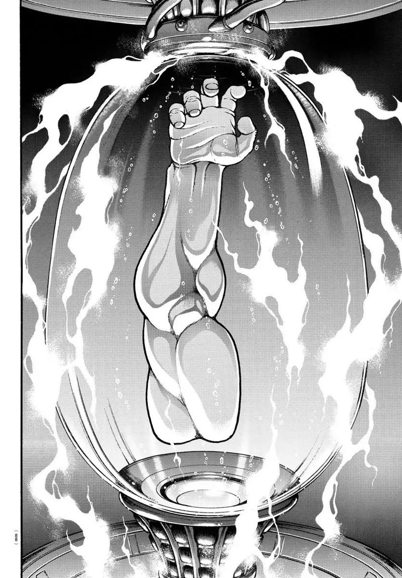 Baki Dou 2018 36 2