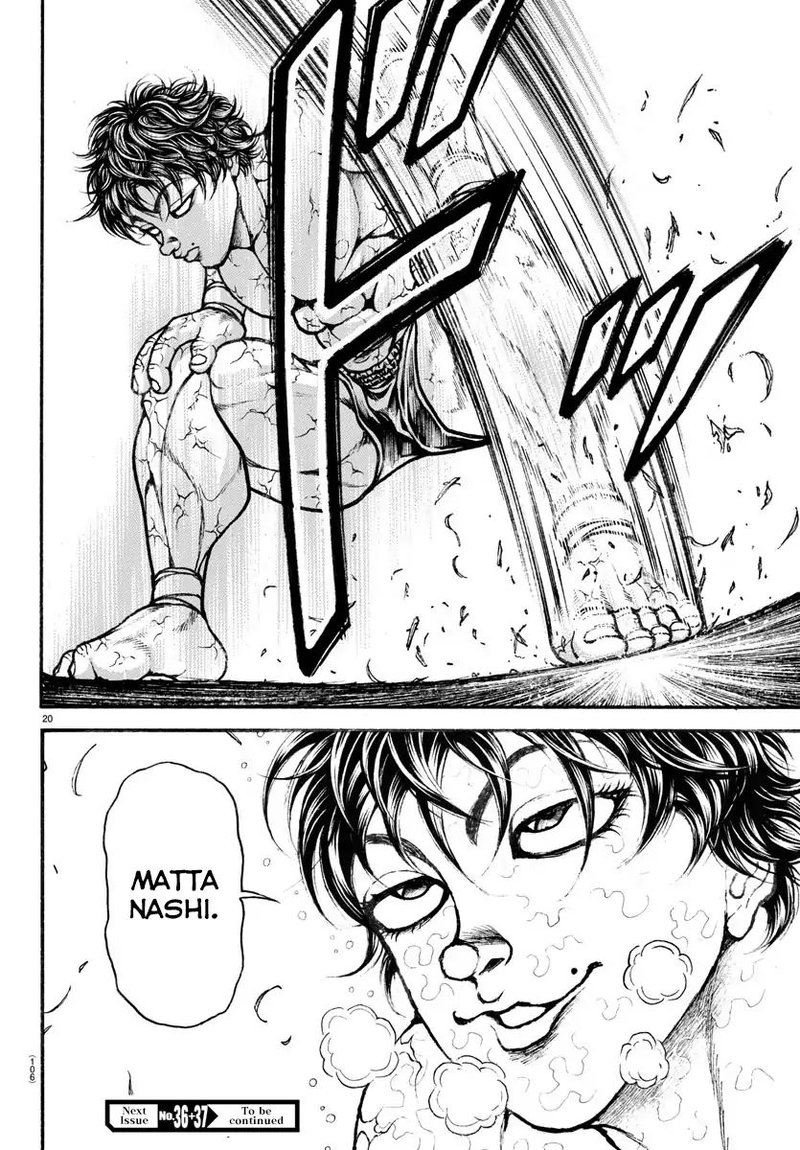 Baki Dou 2018 36 20
