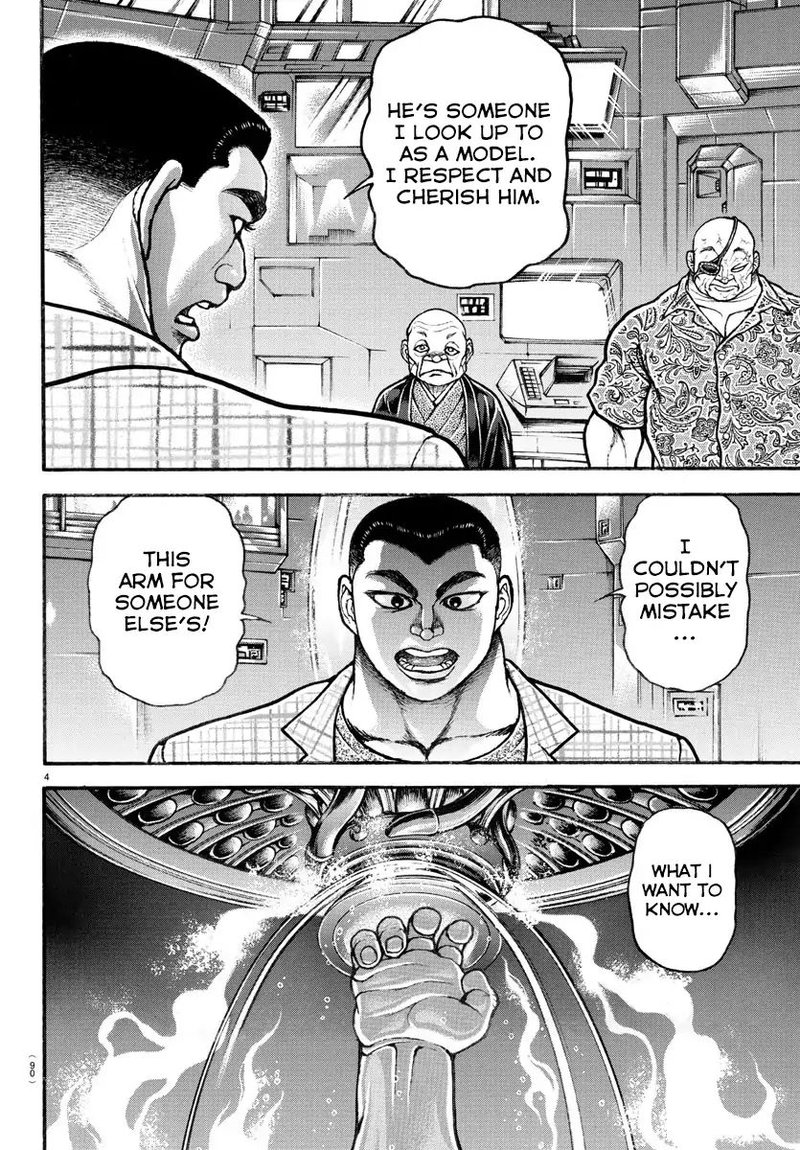 Baki Dou 2018 36 4