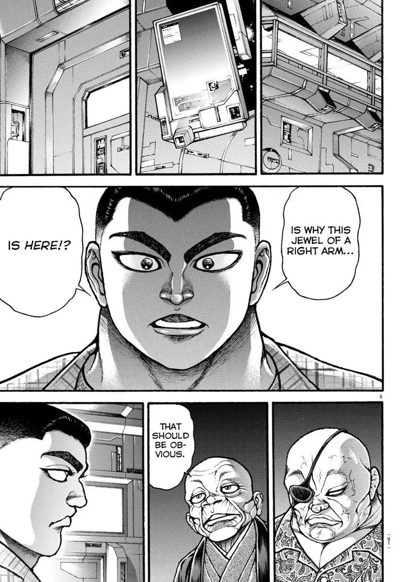 Baki Dou 2018 36 5