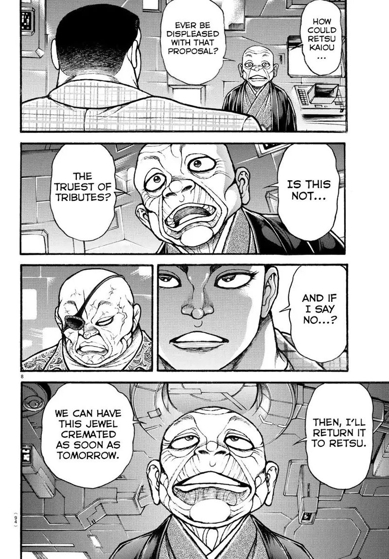 Baki Dou 2018 36 8