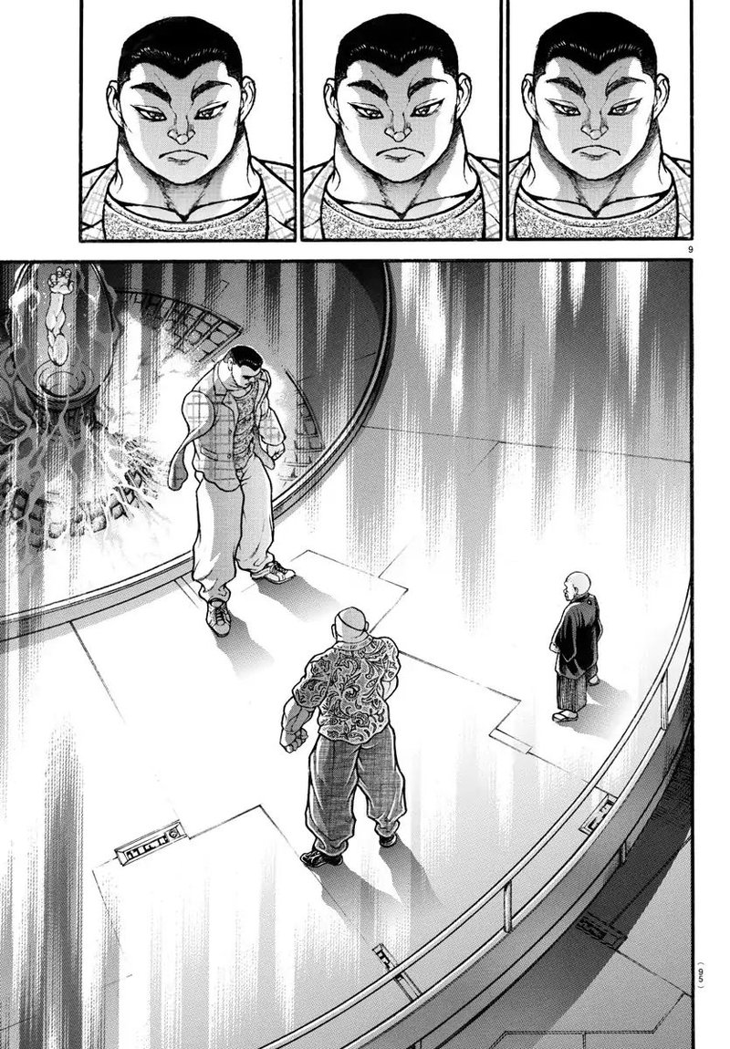 Baki Dou 2018 36 9