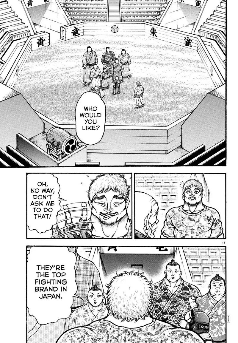 Baki Dou 2018 37 10
