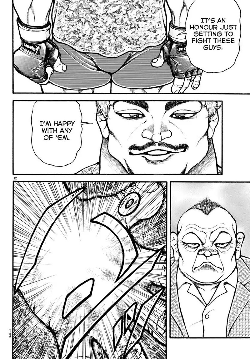 Baki Dou 2018 37 11