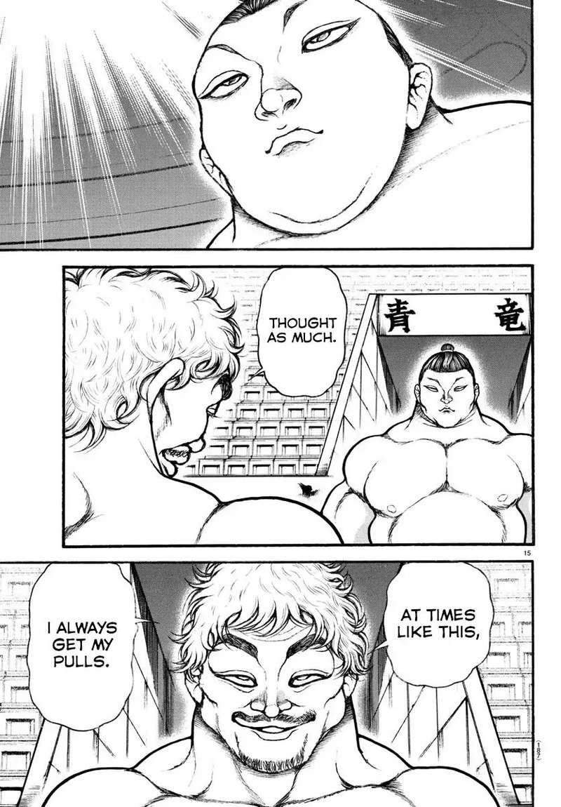 Baki Dou 2018 37 14