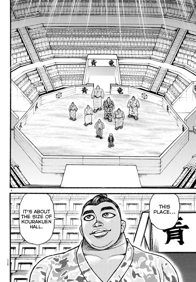Baki Dou 2018 37 3