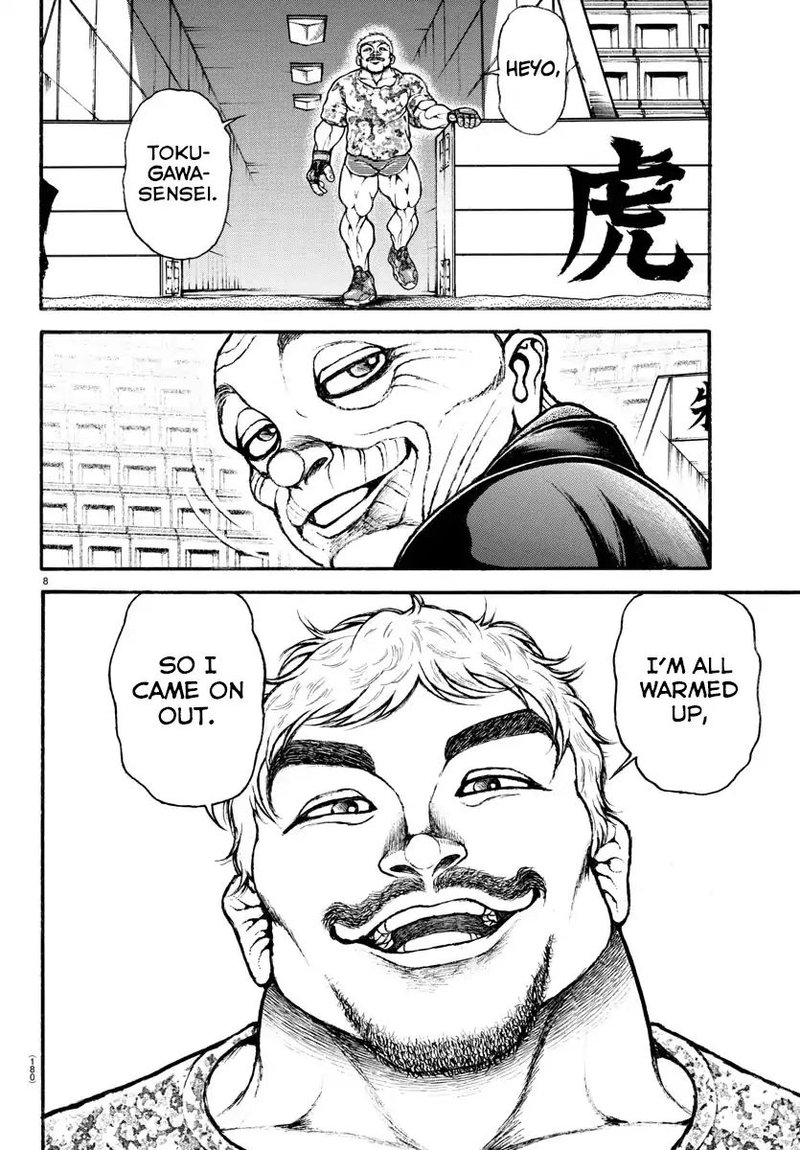 Baki Dou 2018 37 7