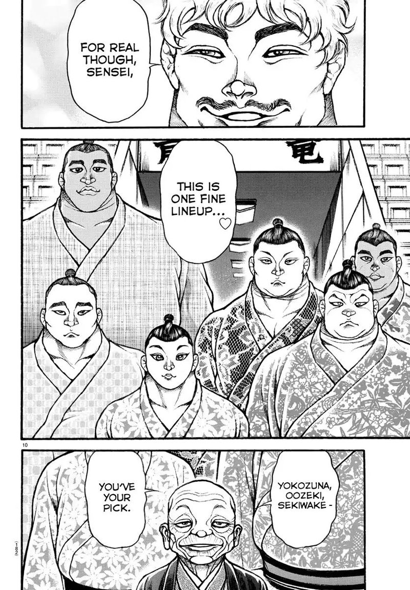 Baki Dou 2018 37 9