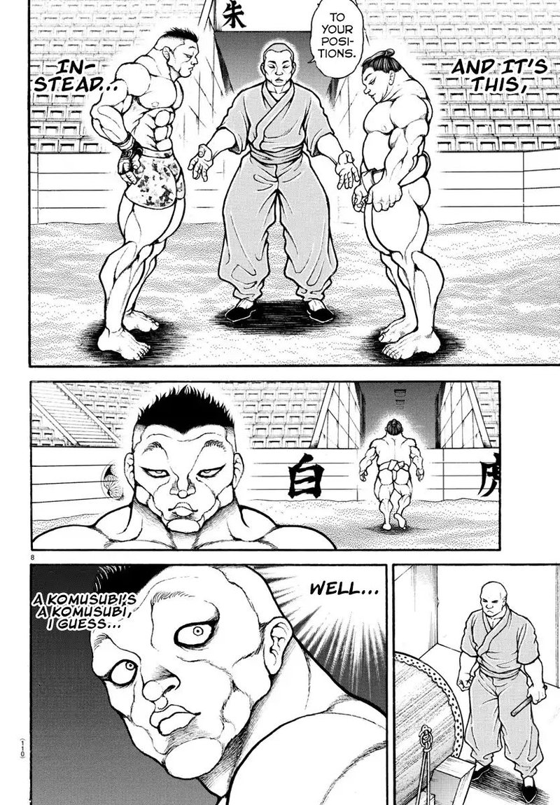 Baki Dou 2018 39 10