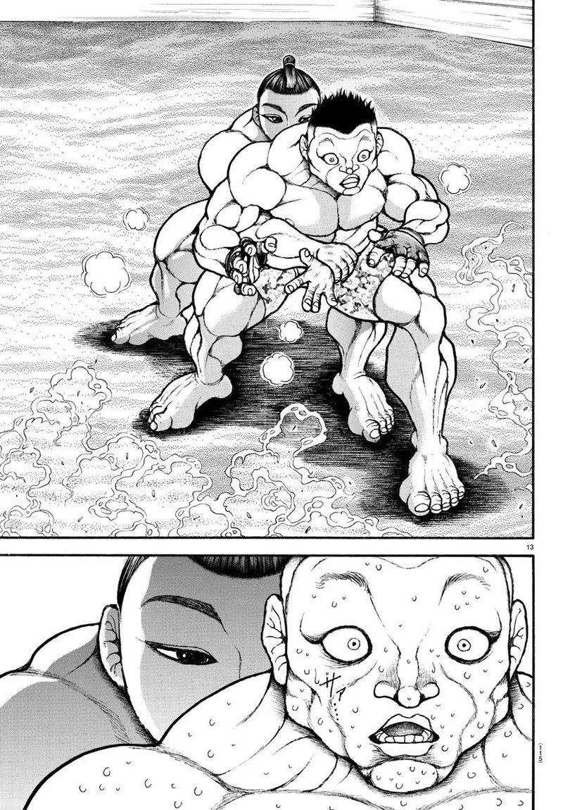 Baki Dou 2018 39 15