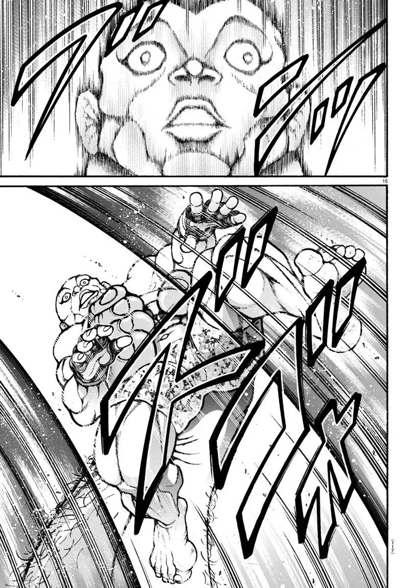 Baki Dou 2018 39 17
