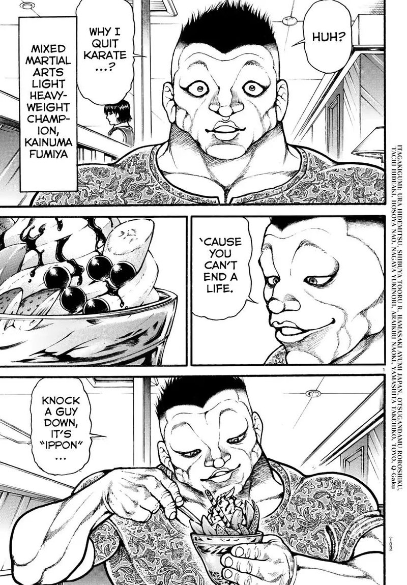 Baki Dou 2018 39 3