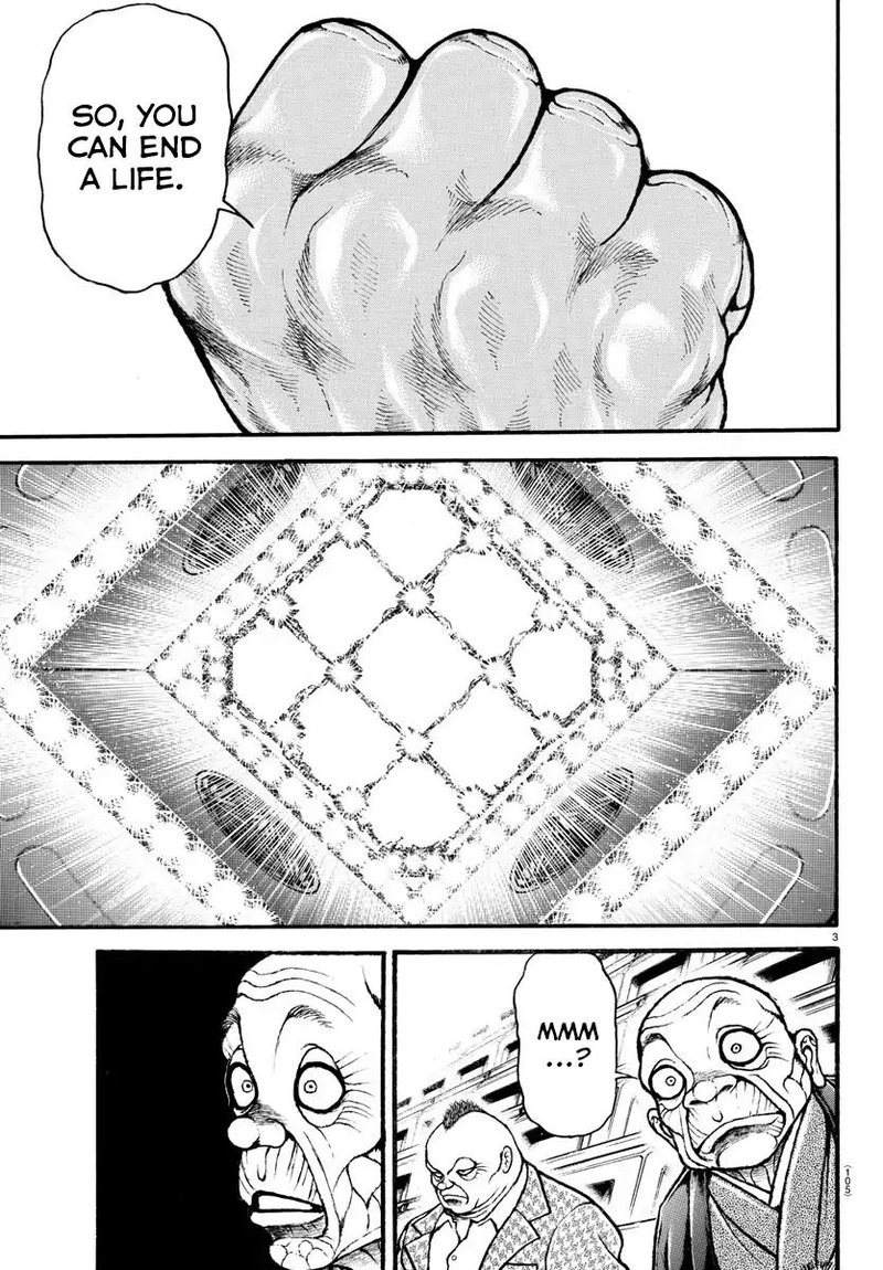Baki Dou 2018 39 5