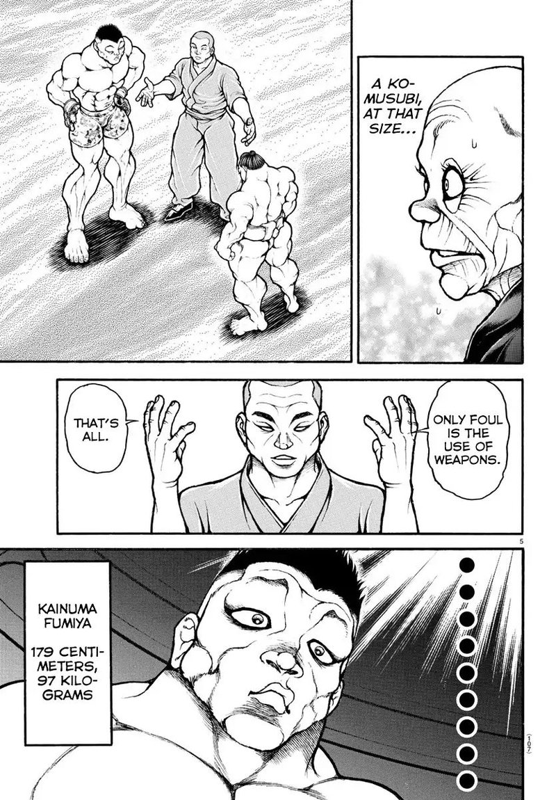 Baki Dou 2018 39 7