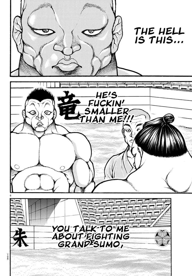 Baki Dou 2018 39 8