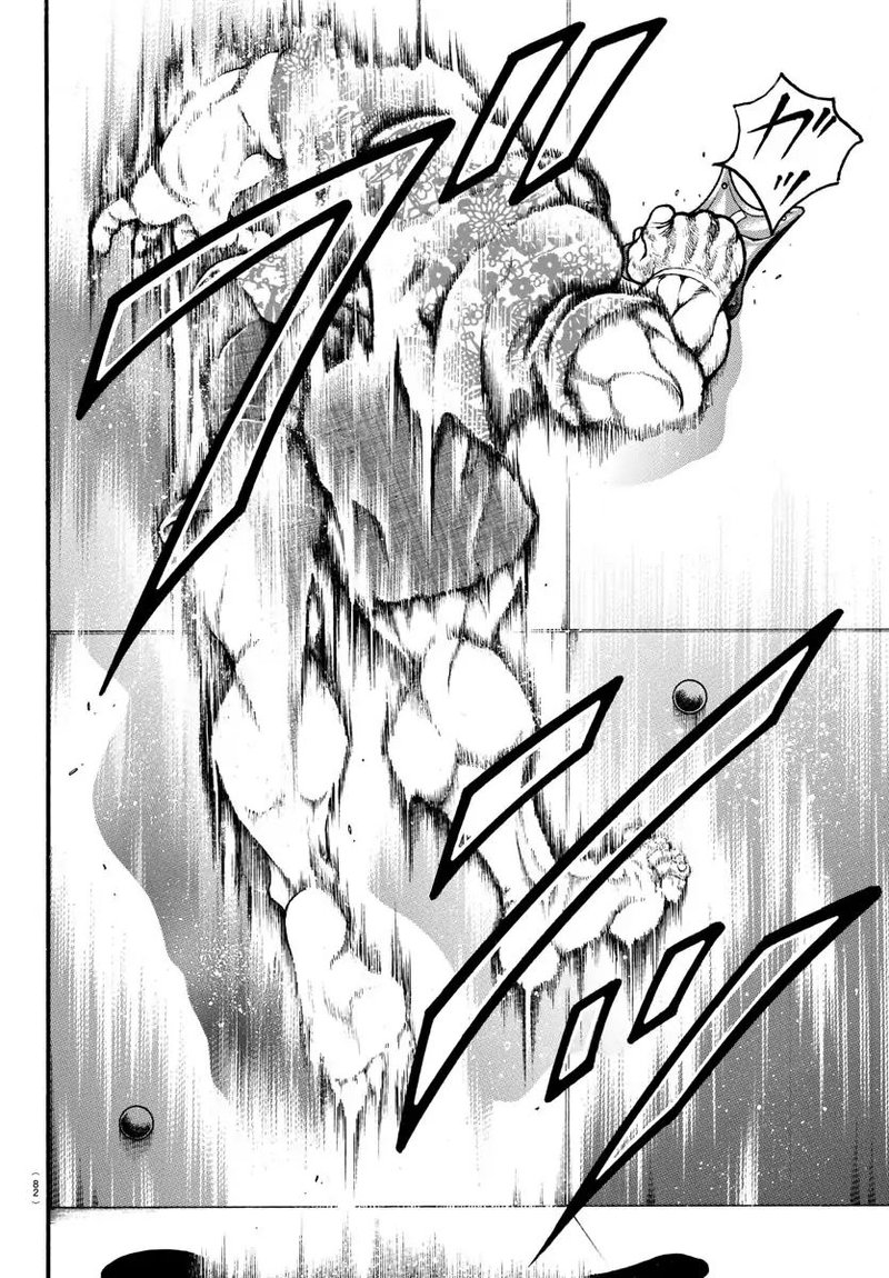 Baki Dou 2018 4 12
