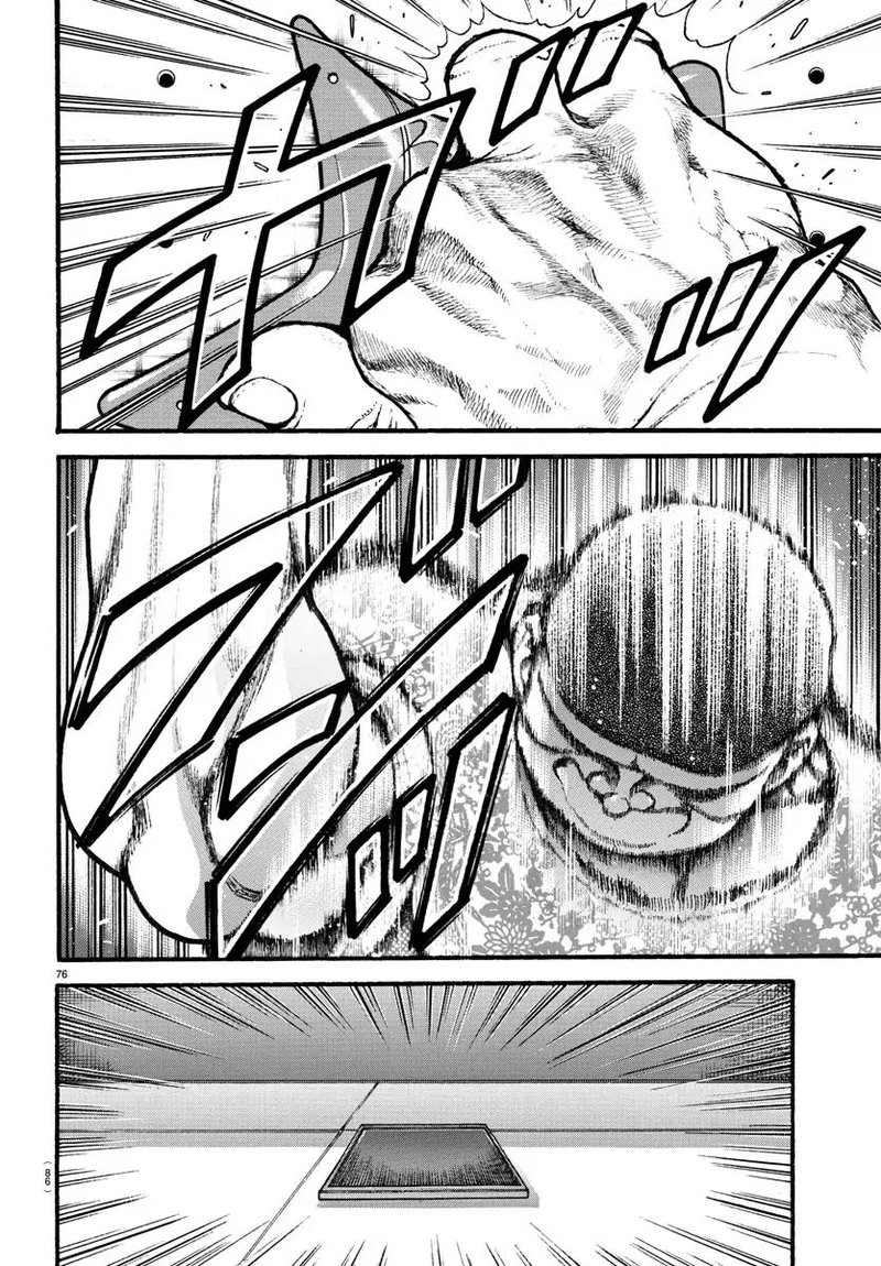 Baki Dou 2018 4 16