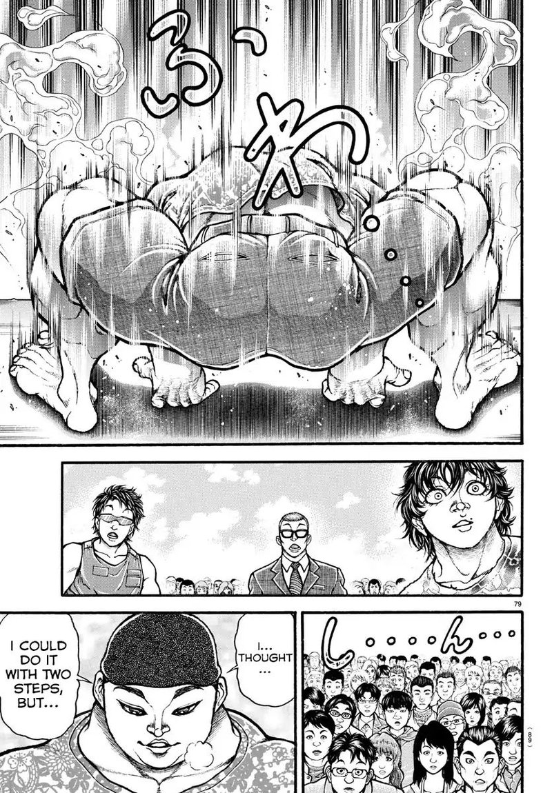Baki Dou 2018 4 19