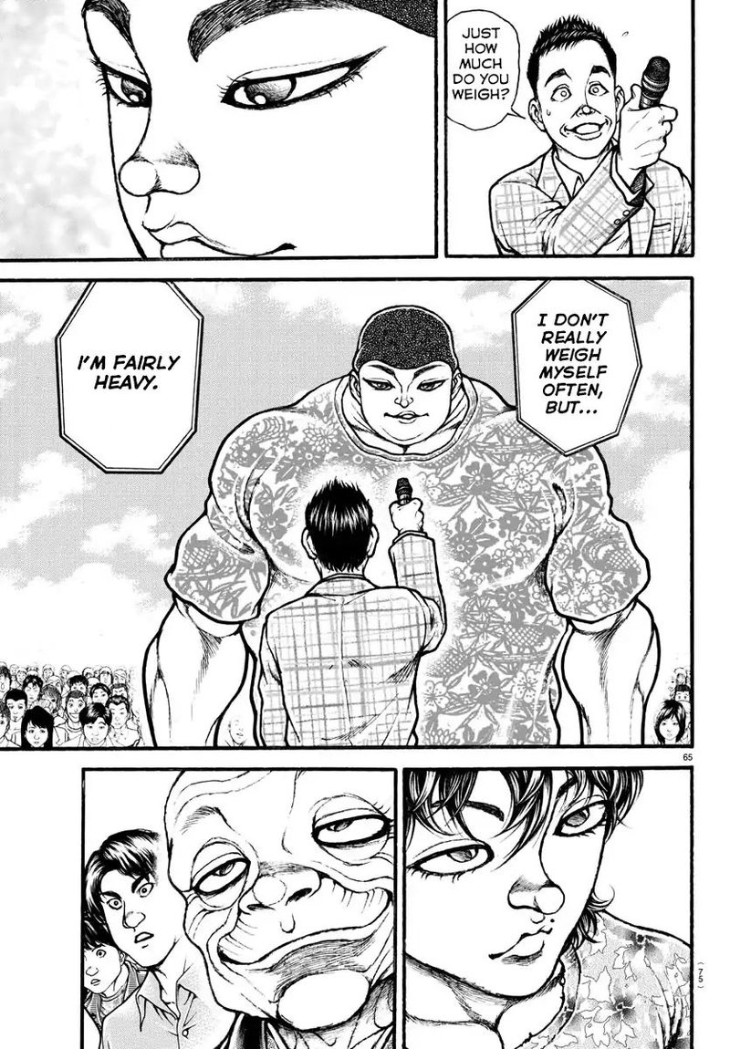 Baki Dou 2018 4 5
