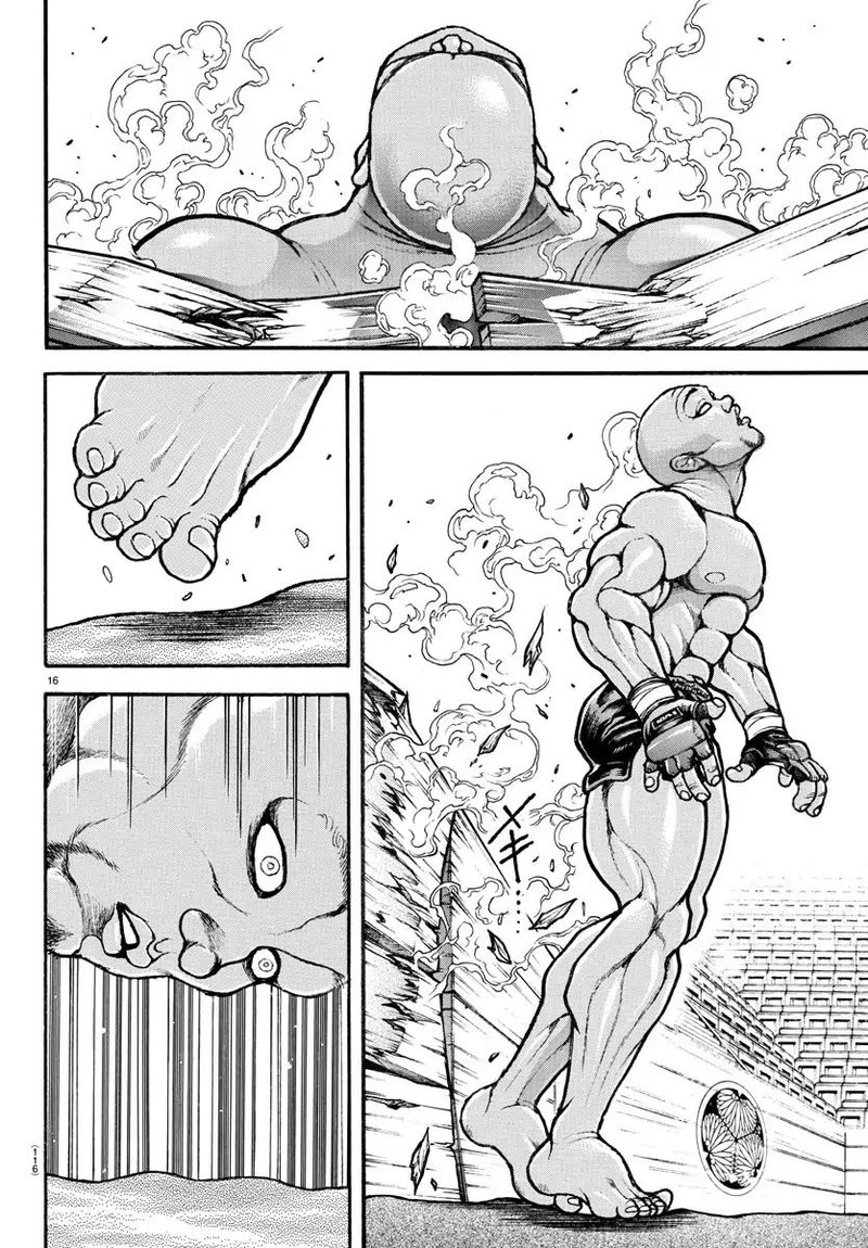 Baki Dou 2018 40 15
