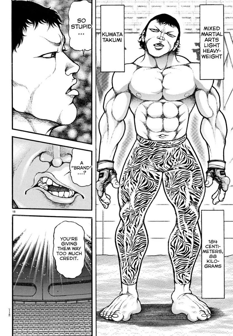 Baki Dou 2018 40 17