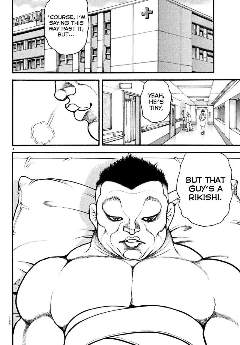 Baki Dou 2018 40 4
