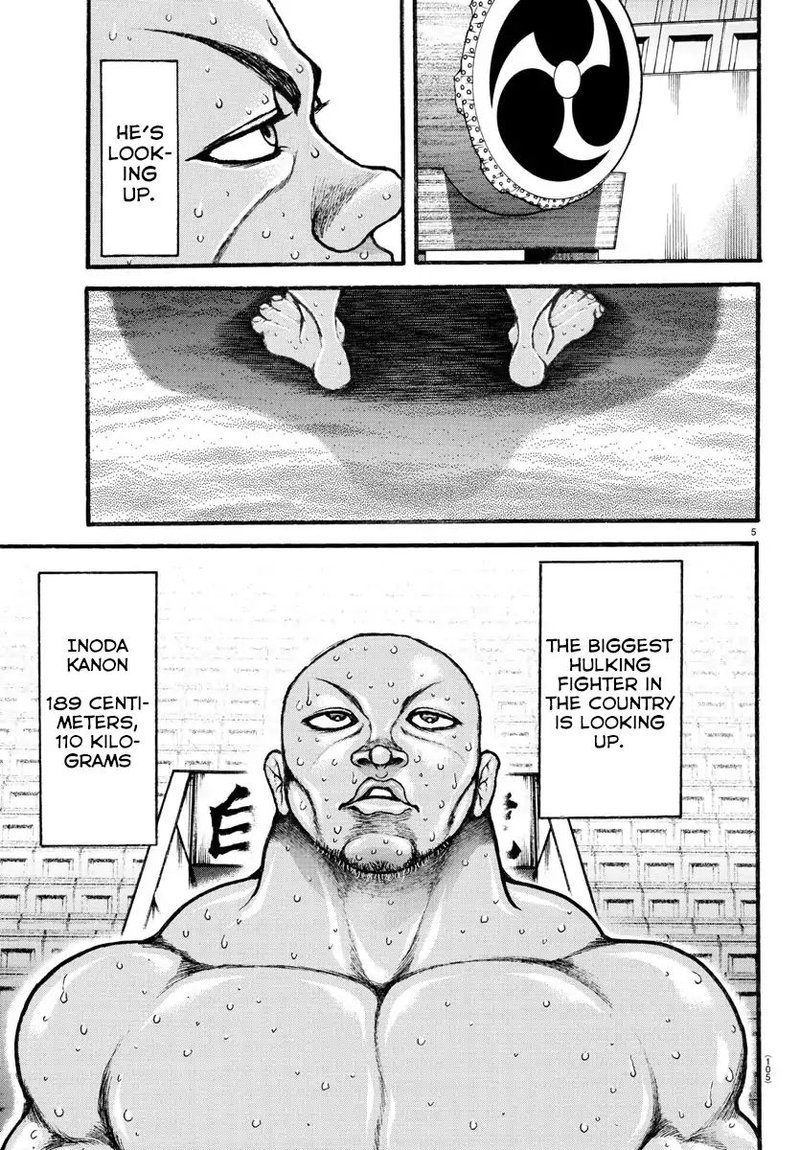 Baki Dou 2018 40 5