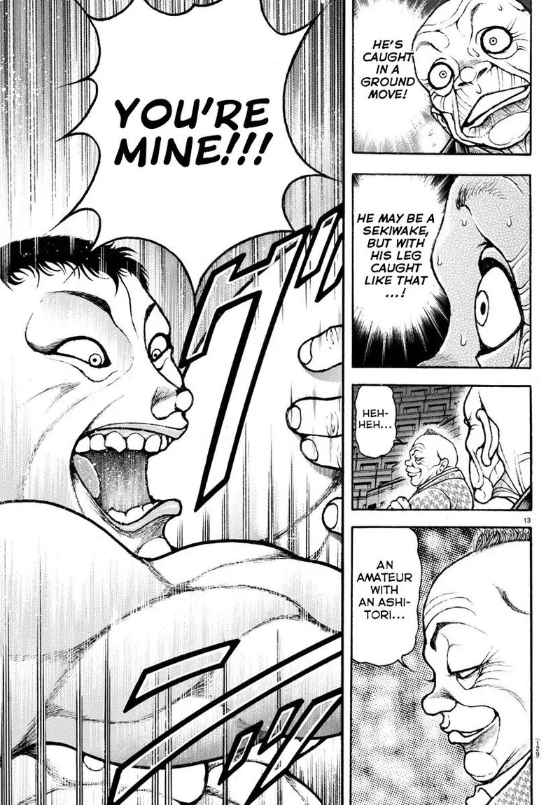 Baki Dou 2018 41 13