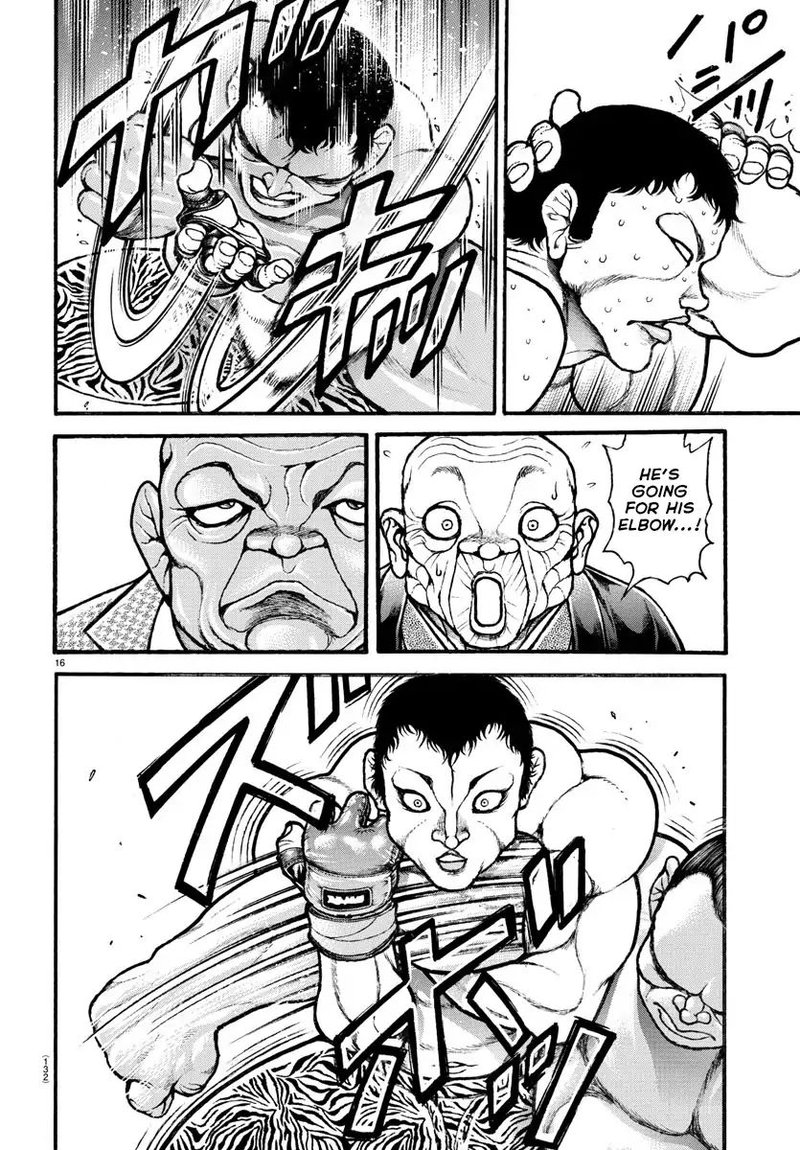 Baki Dou 2018 41 16