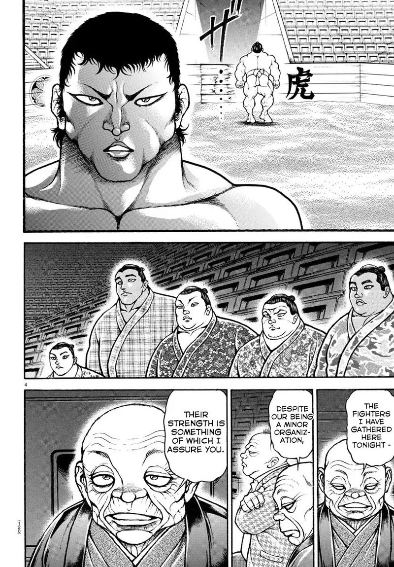 Baki Dou 2018 41 4