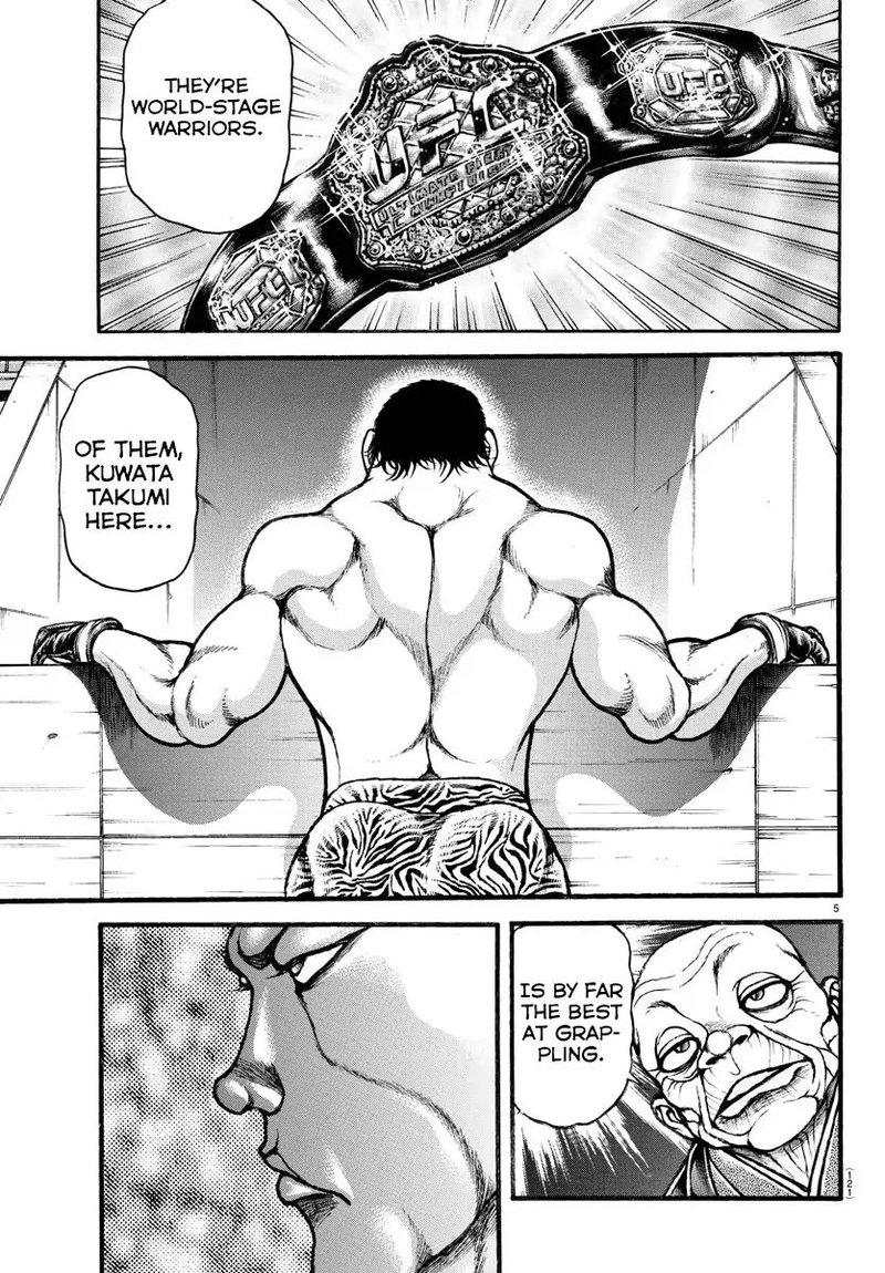 Baki Dou 2018 41 5