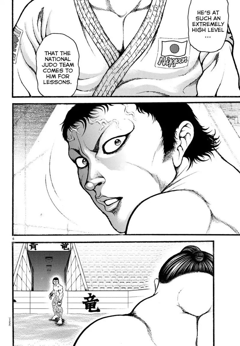 Baki Dou 2018 41 6
