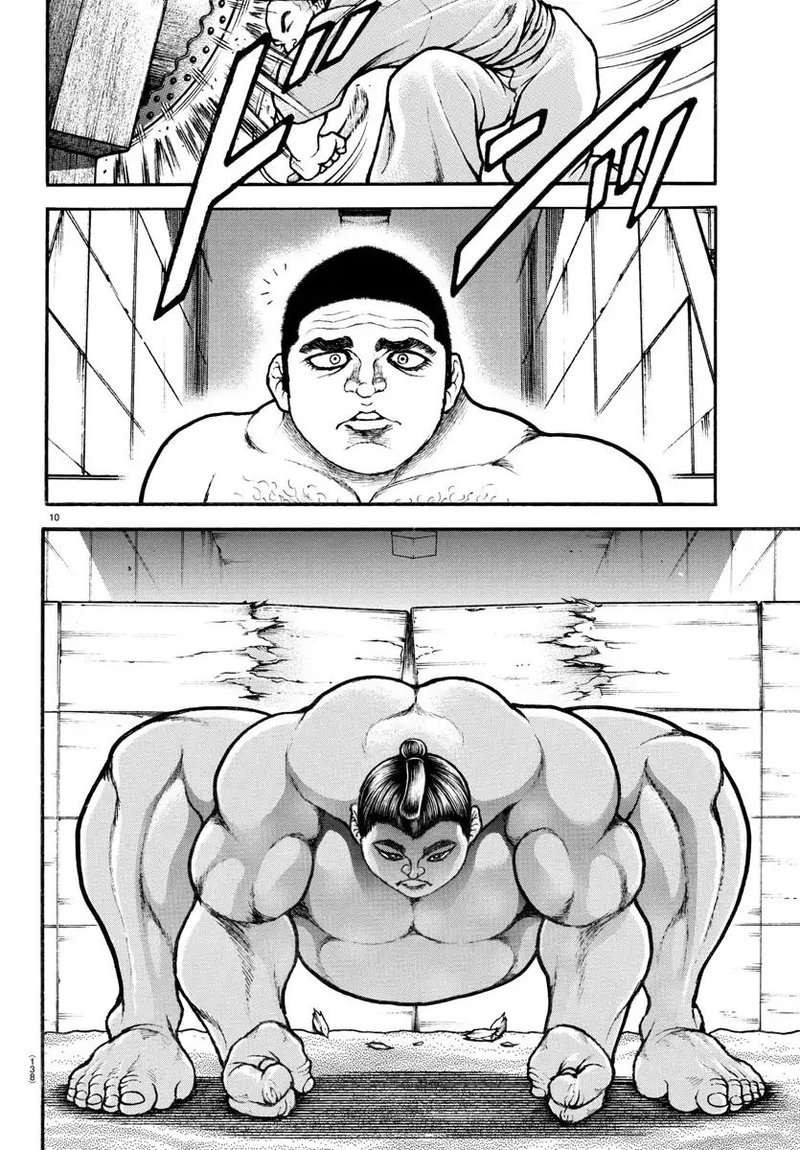 Baki Dou 2018 42 10