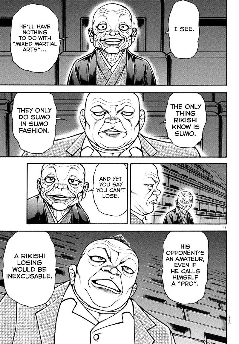 Baki Dou 2018 42 11