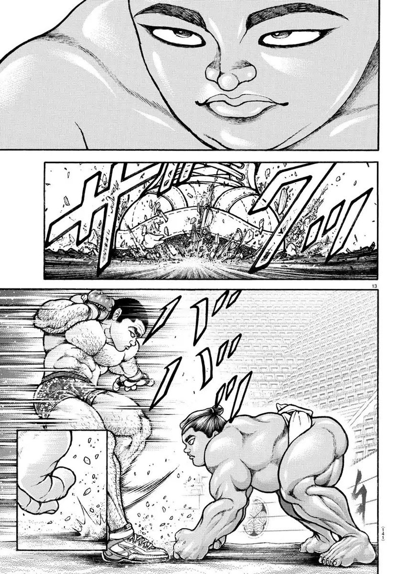 Baki Dou 2018 42 13