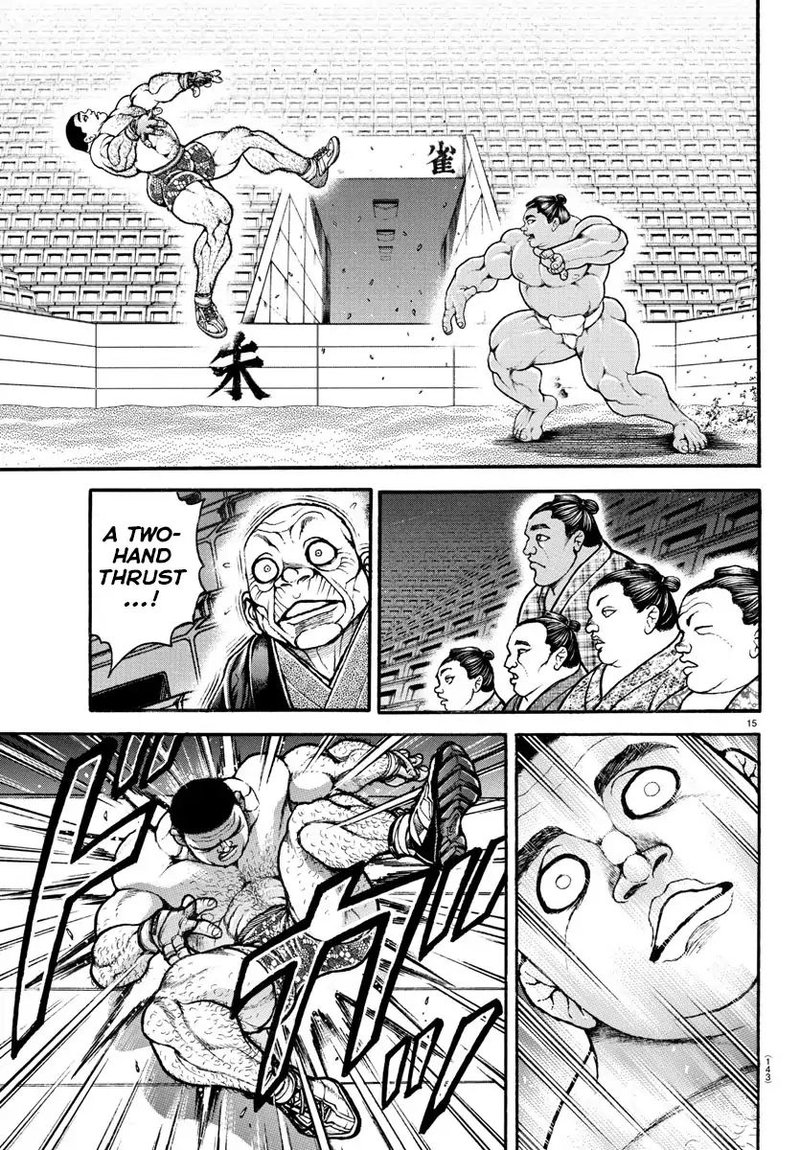 Baki Dou 2018 42 15