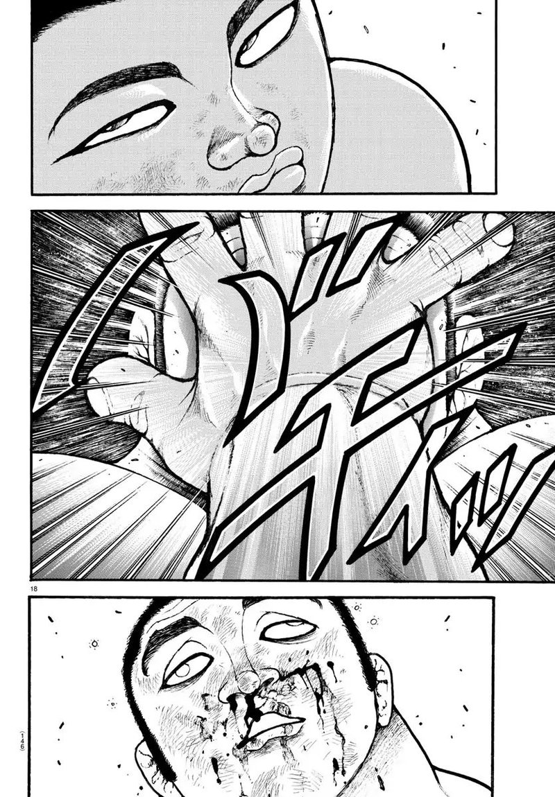 Baki Dou 2018 42 18