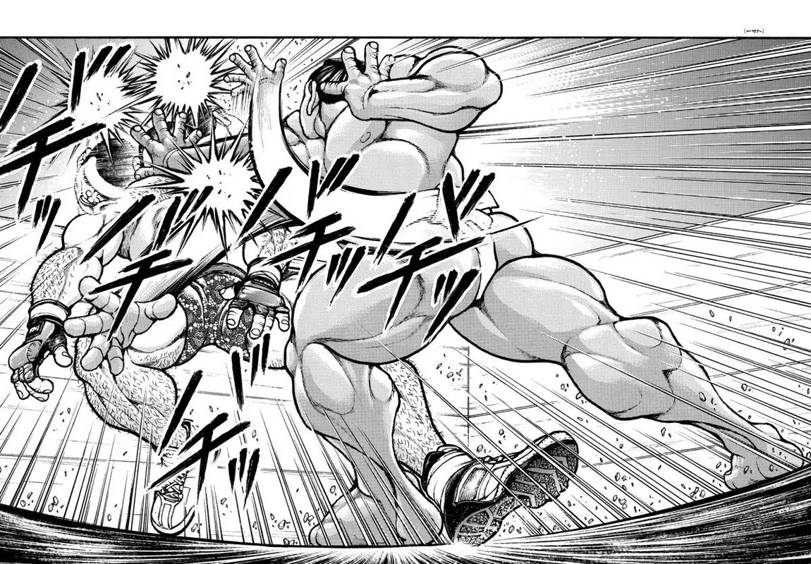 Baki Dou 2018 42 19