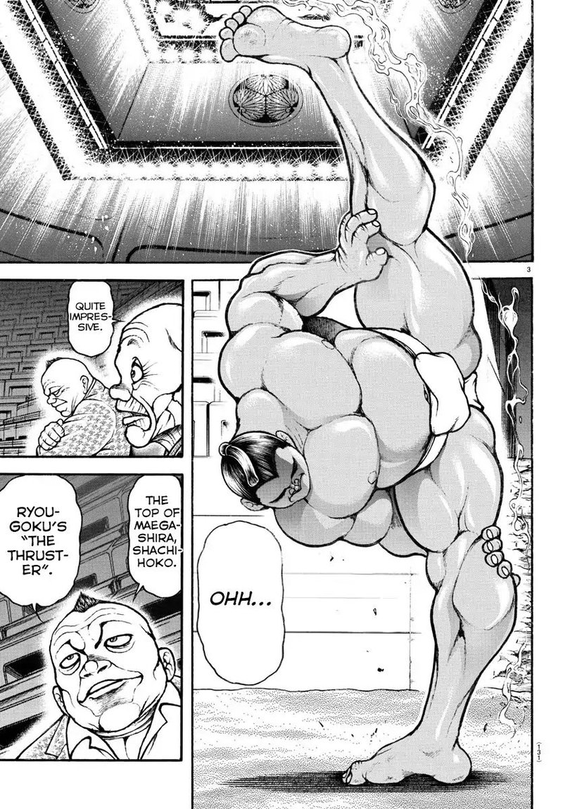 Baki Dou 2018 42 3