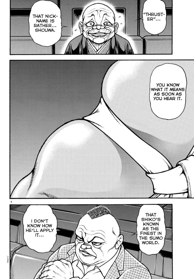 Baki Dou 2018 42 4